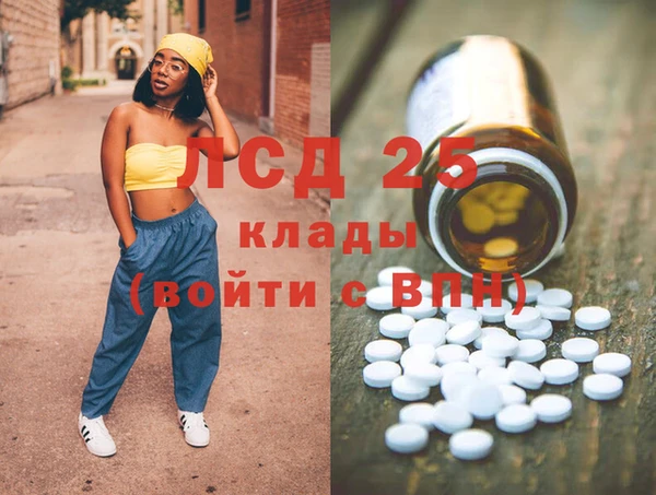 mix Богородицк